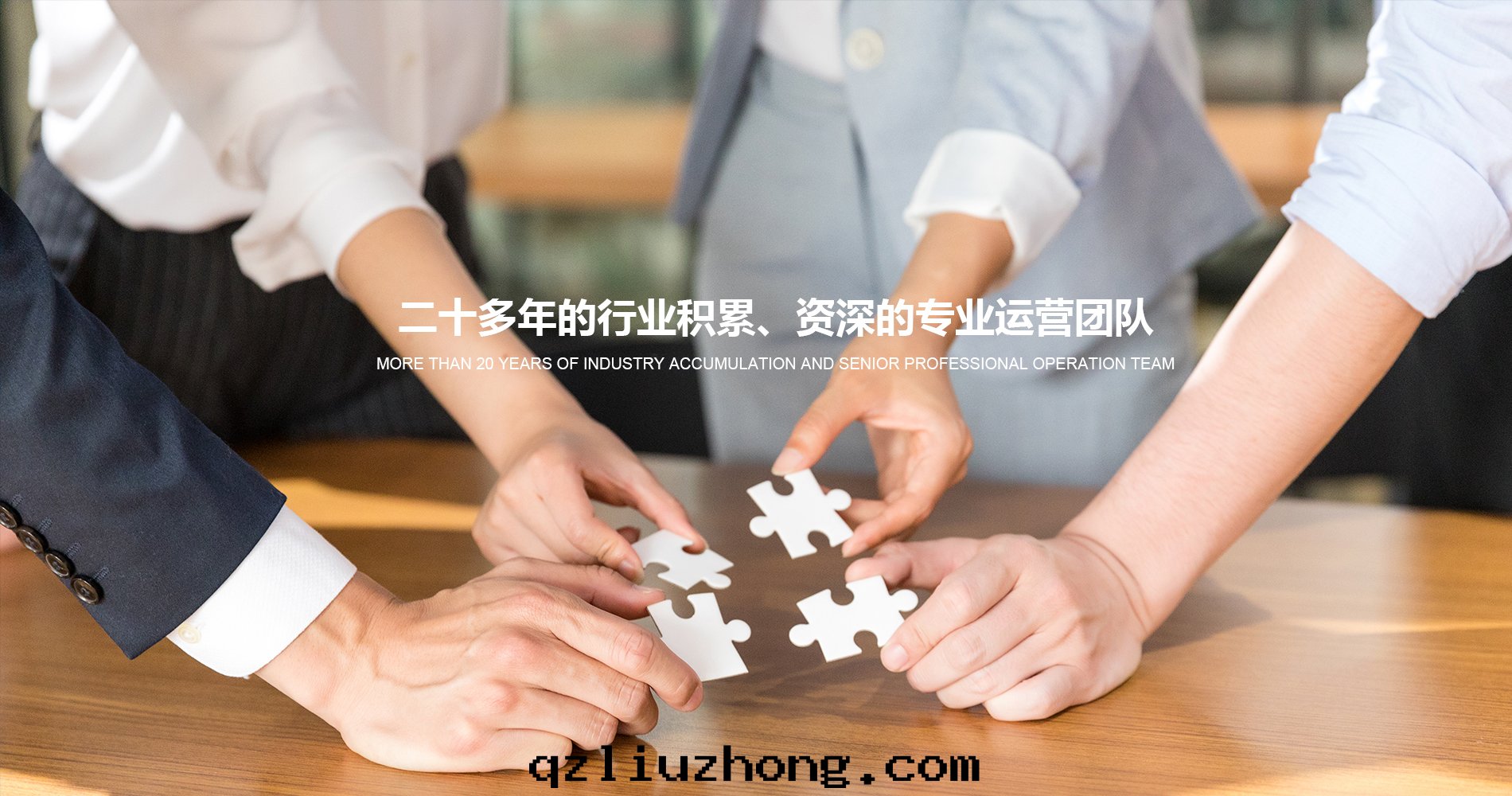 北(běi)京(jīng)華訊諾成(chéng)网(wǎng)絡通(tòng)信(xìn)技術(shù)有(yǒu)限公(gōng)司