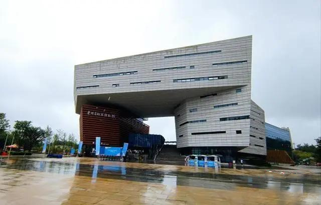 地質(zhì)博物館