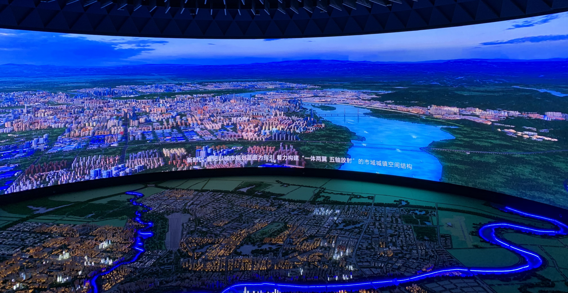 數(shù)字沙盤(pán)